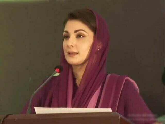 CM Maryam Launches Free 3-Marla Plot Scheme