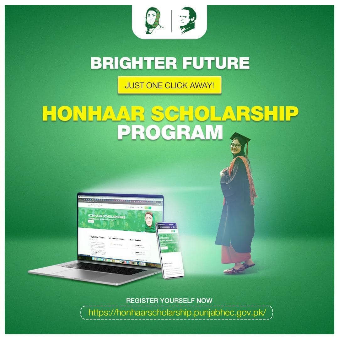 HONHAAR Scholarship Program 2025 Advertisement