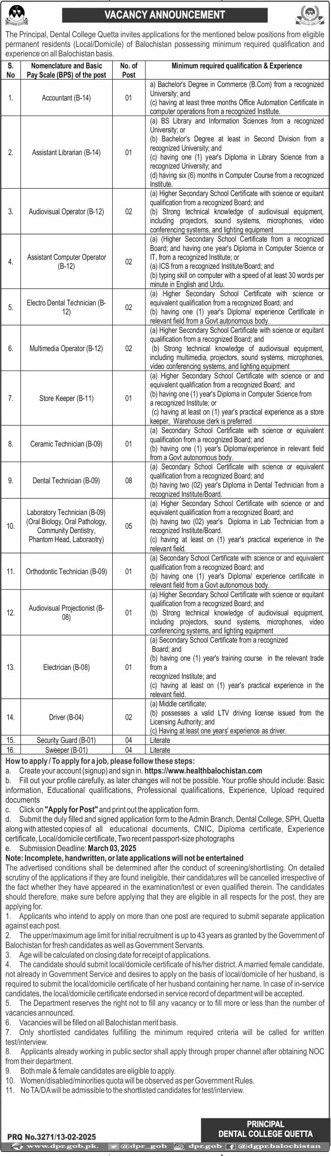 Medical and Dental College Jobs 2025 Advertisement