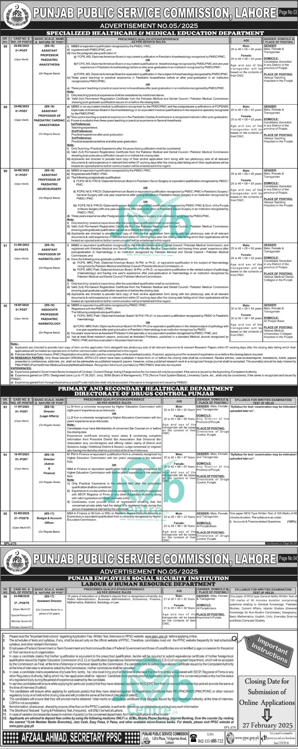 PPSC Recruitment Advertisement No 052025 #1