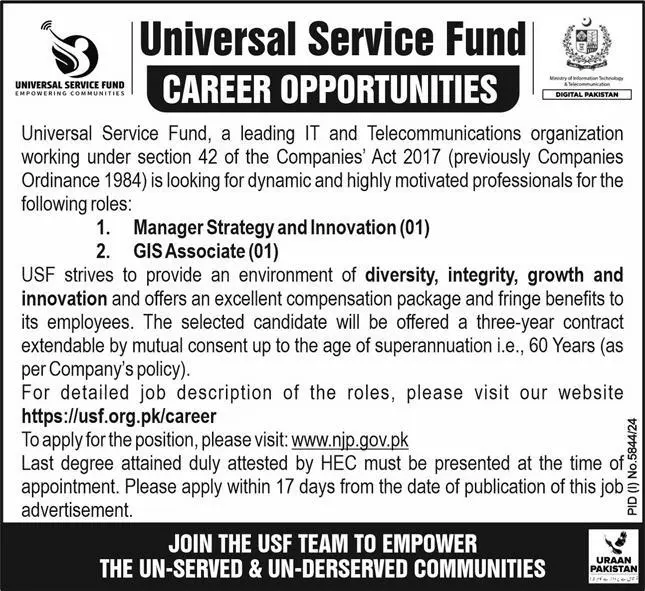 Universal Service Fund USF Islamabad Jobs 2025 Advertisement