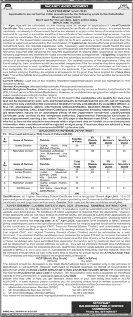 Balochistan Public Service Commission BPSC Jobs 2025 Advertisement