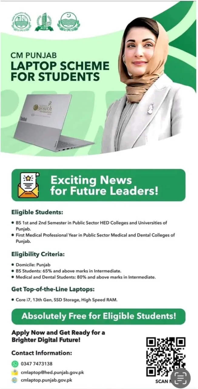 CM Laptop Scheme Punjab 2025 Ad