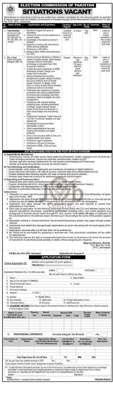 ECP Jobs 2025 Advertisement