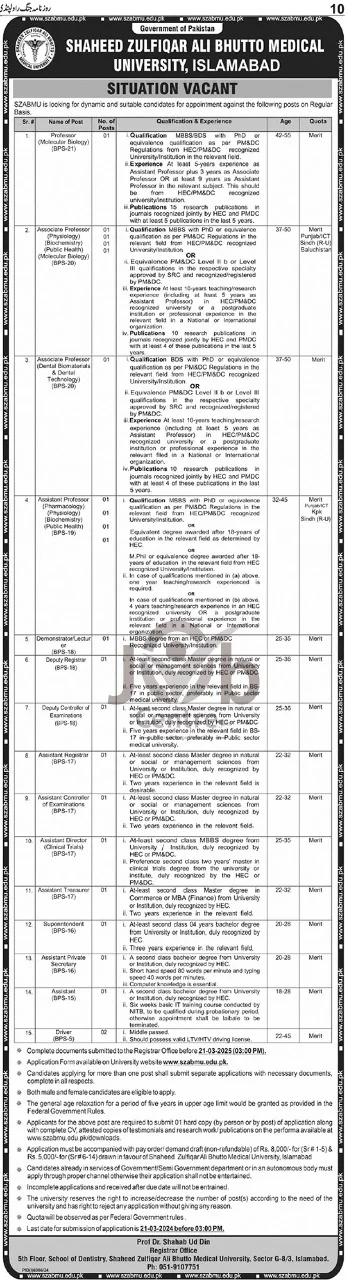 Shaheed Zulfiqar Ali Bhutto Medical University Jobs 2025 Advertisement