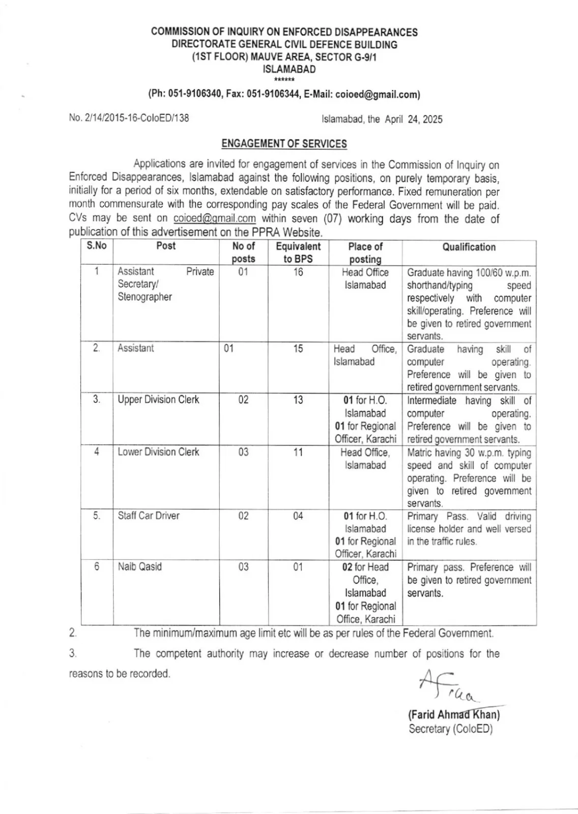 Commission of Inquiry on Enforced Disappearances COIOED Jobs 2025 