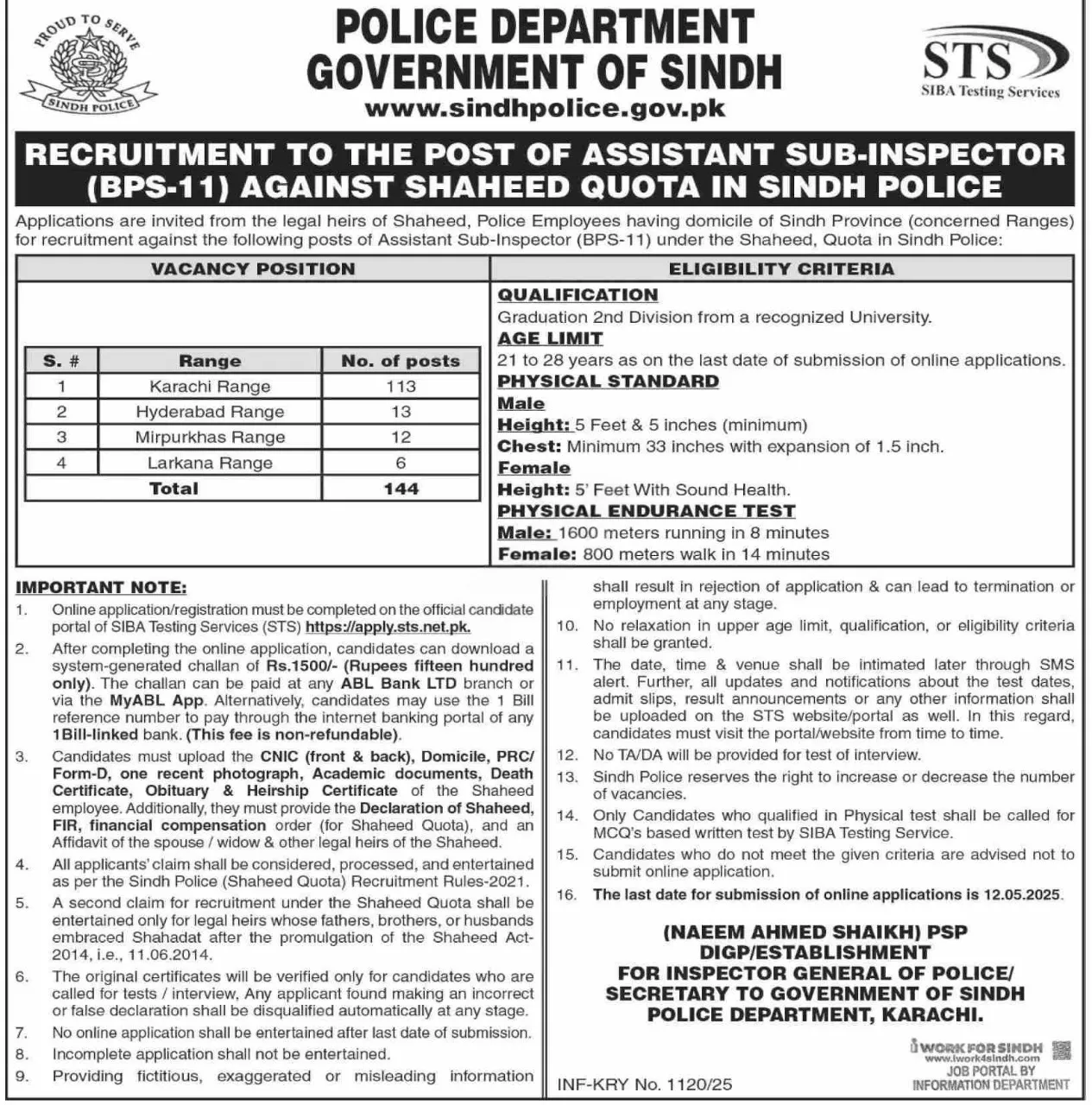 STS Sindh Police Recruitment 2025 Advertisement