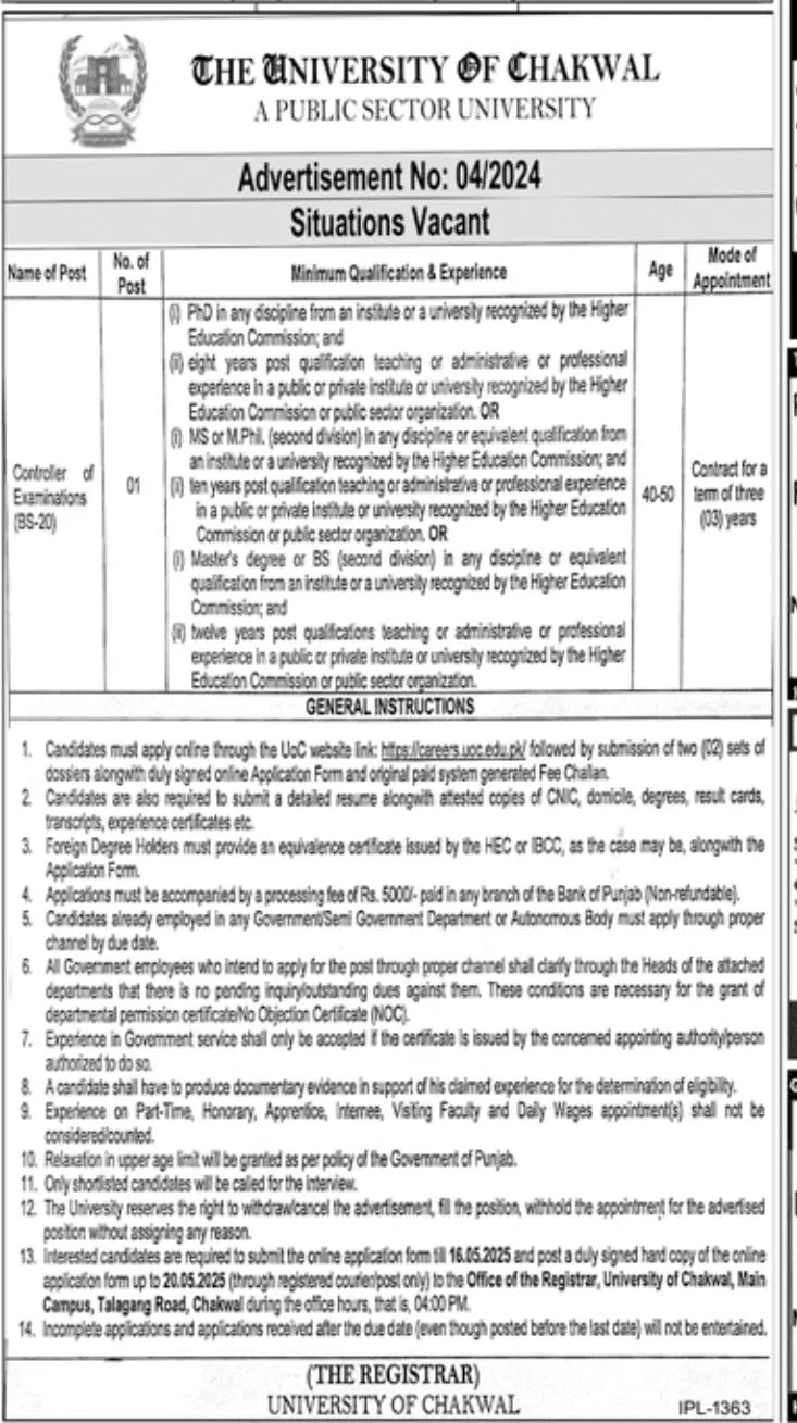 University of Chakwal Jobs 2025 Advertisement