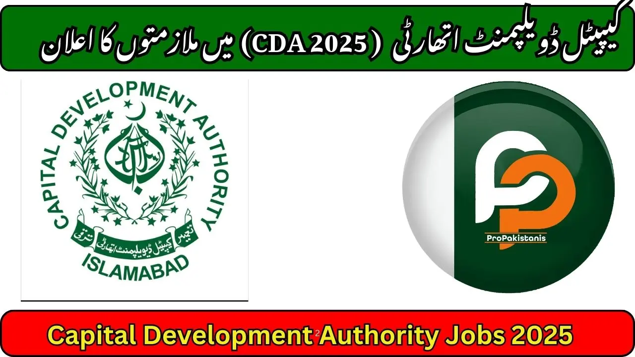 Capital Development Authority