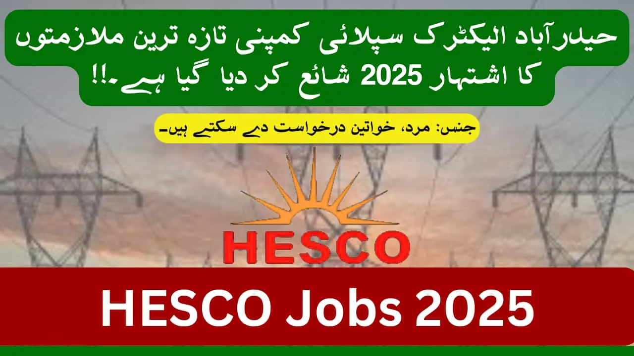 HESCO Jobs