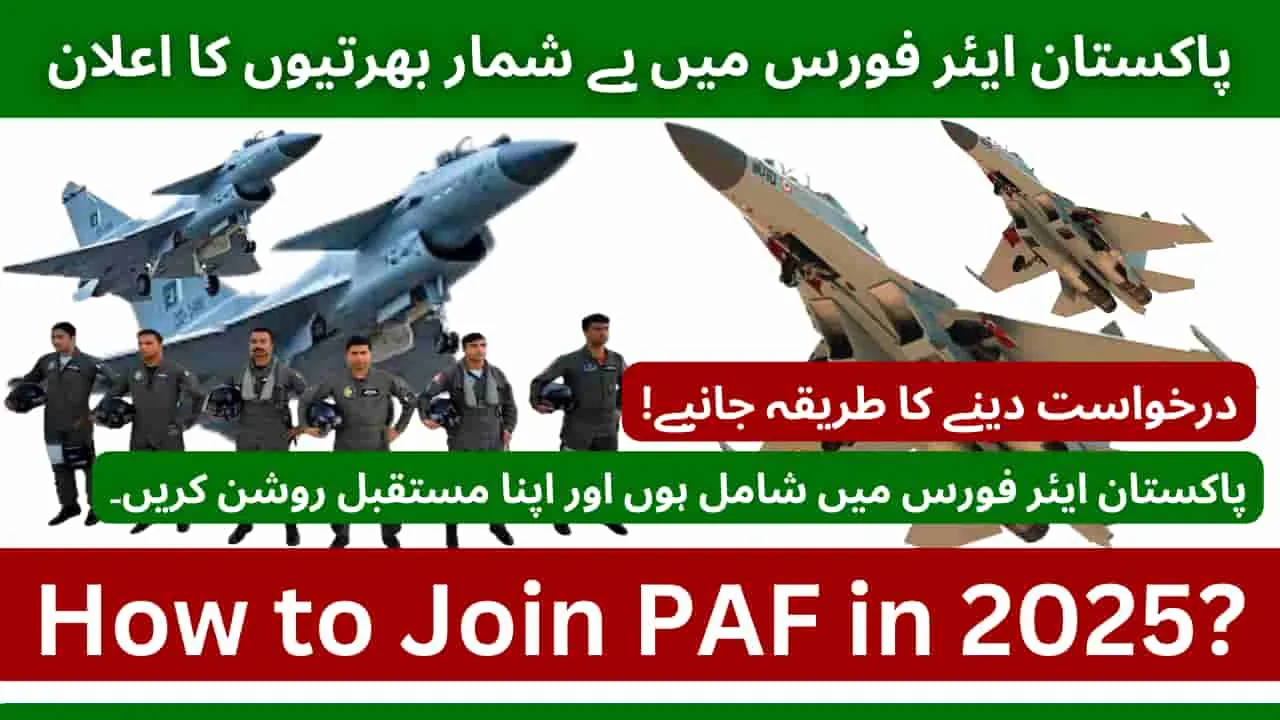 How to Join PAF