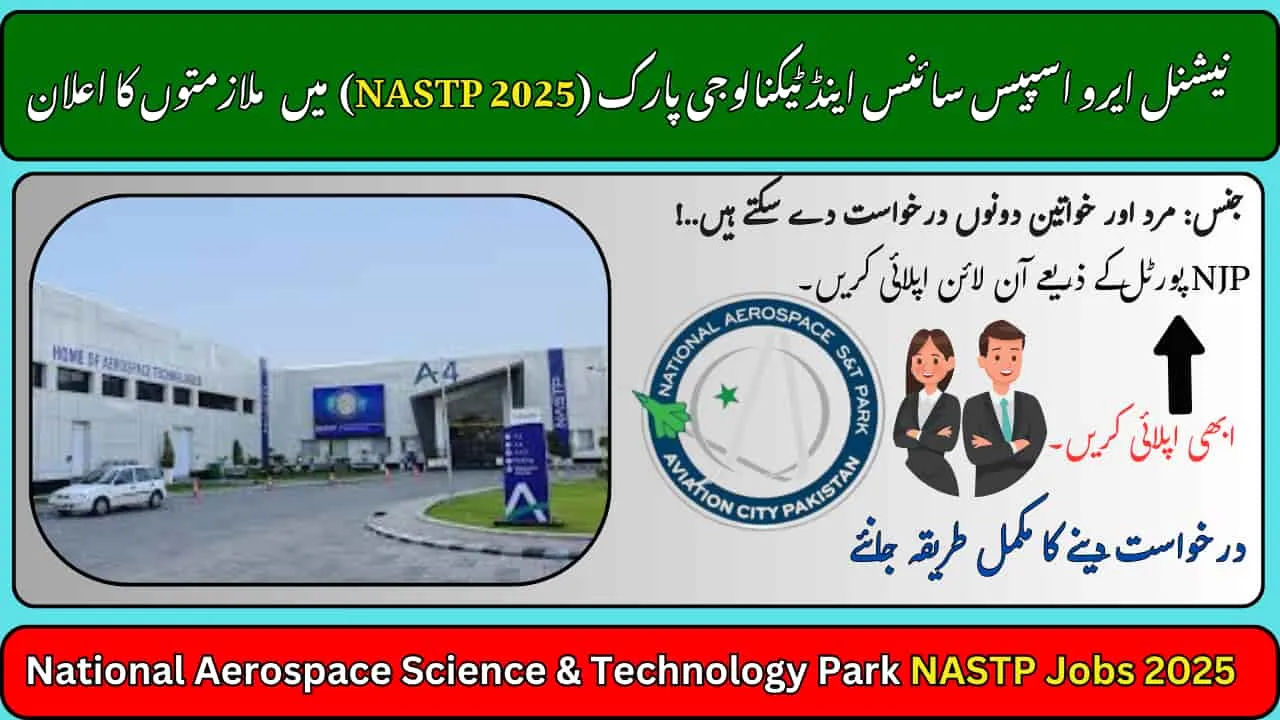 NASTP Jobs