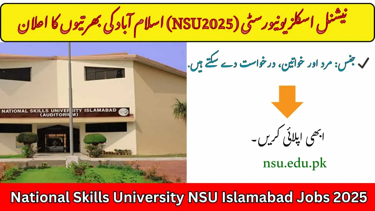 NSU Islamabad Jobs