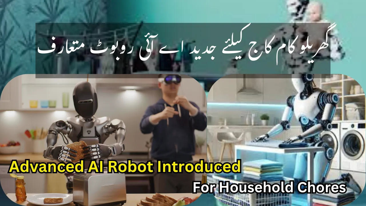 Advanced AI Robot Introduced for Household Chores
