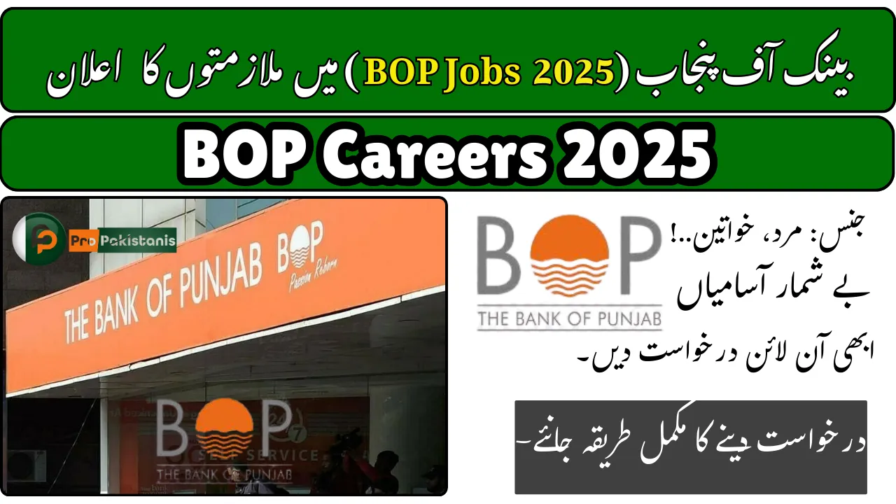 BOP Careers