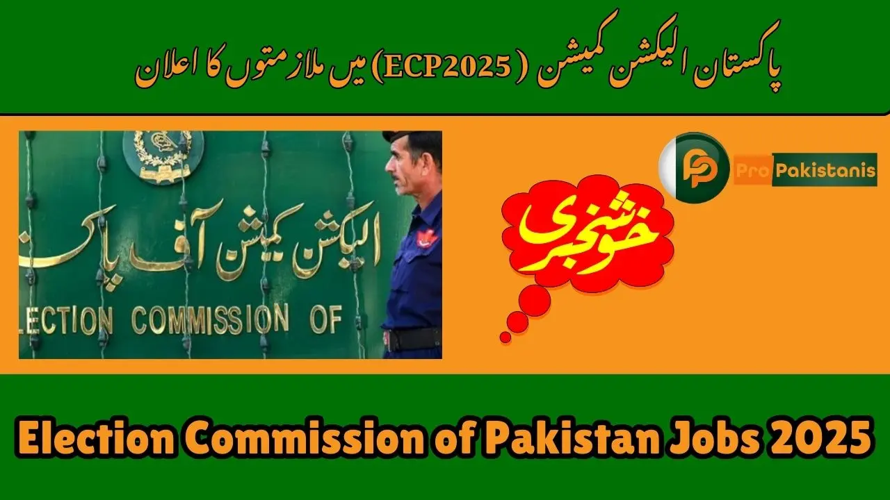 Election Commission of Pakistan Jobs 2025