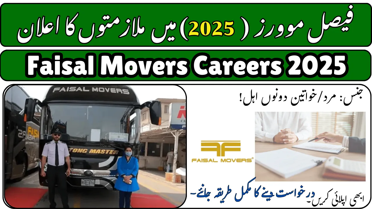 Faisal Movers Careers