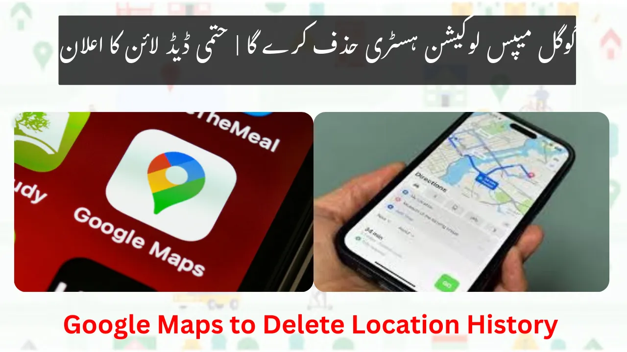 Google Maps to Delete Location History
