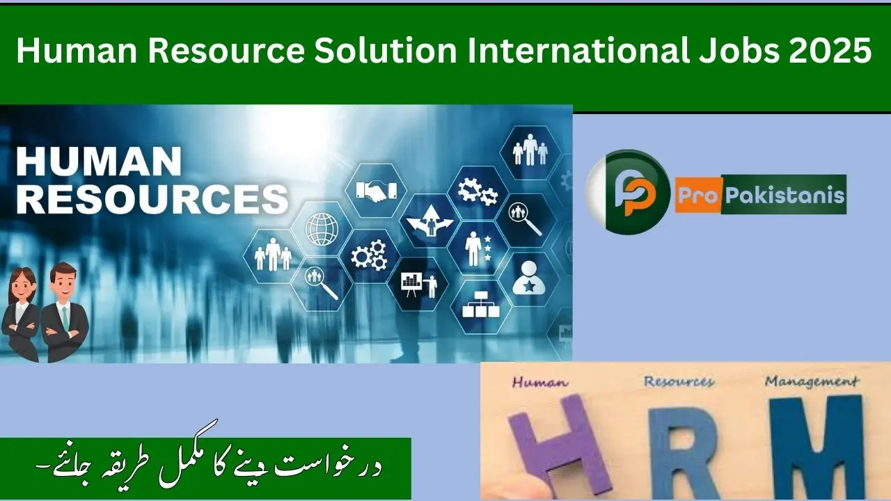 HRSI Jobs 2025