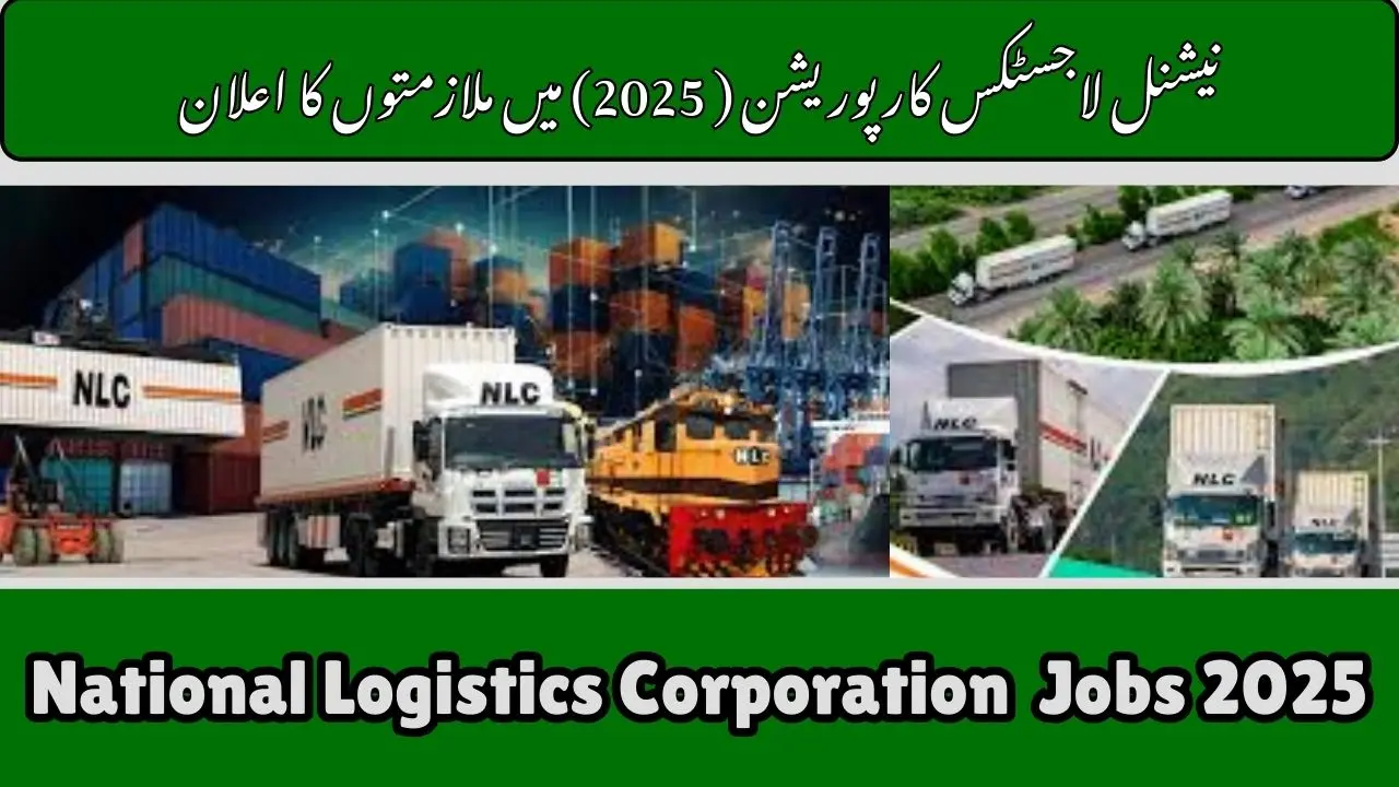 National Logistics Corporation Jobs 2025