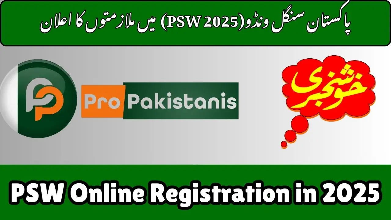 PSW Online Registration in 2025