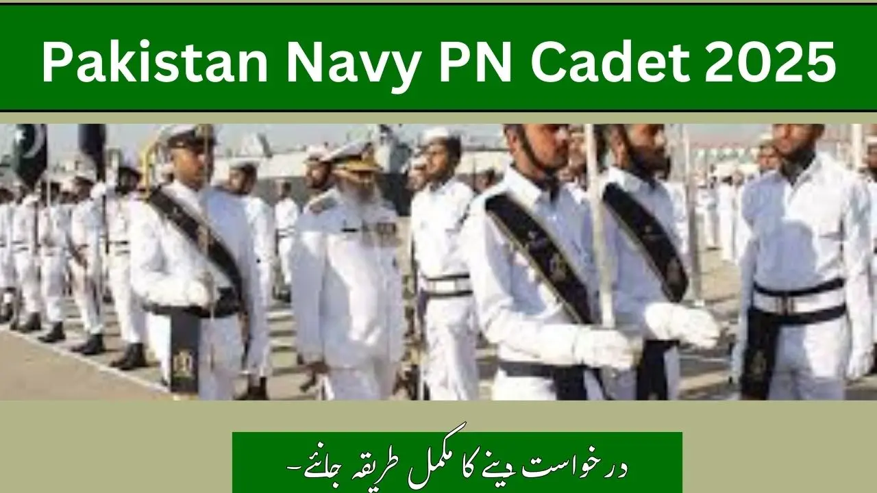 Pakistan Navy PN Cadet 2025