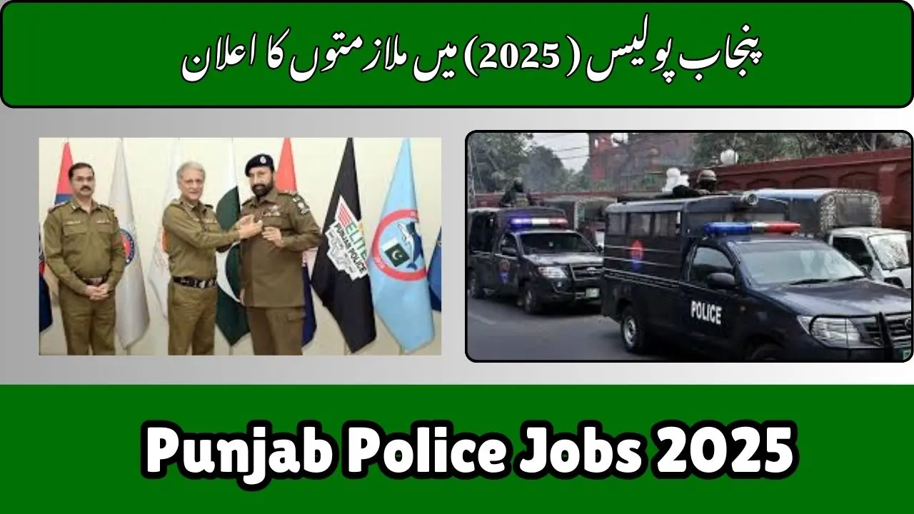 Punjab Police Jobs 2025