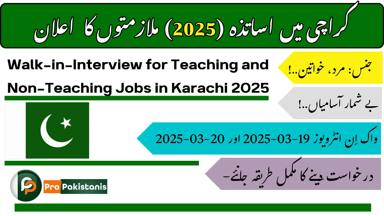 Teaching and Non-Teaching Jobs in Karachi
