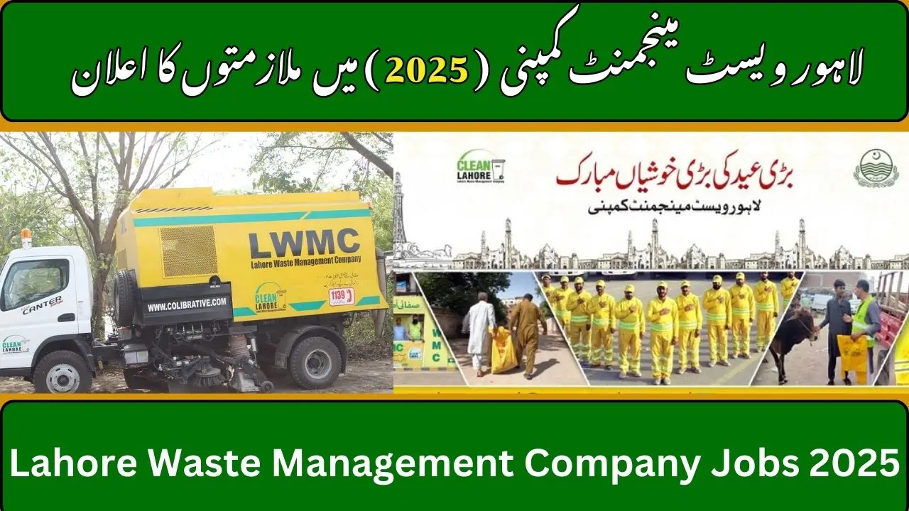 Waste Management Company Jobs 2025
