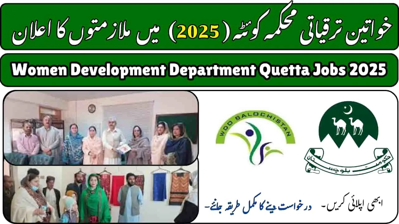 Women Development Department Quetta Jobs
